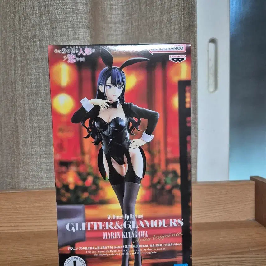 [BUNJANG] My Dress-Up Darling Marin Kitagawa Glitter & Glamours "Jujutsu Kaisen" Version Figure (Sealed) / (미개봉)그 마린 키타가와 피규어 GLITTER&GLAMOURS 십육야ver.