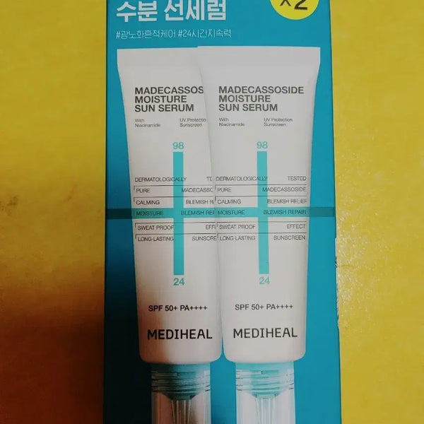[BUNJANG] Mediheal Madecassoside Moisture Sun Serum Set (2 count) / 메디힐 마데카소사이드 수분 선세럼 2개입