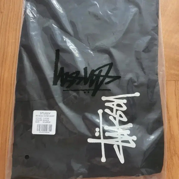 [BUNJANG] Stussy Big Basic Water Shorts Black XL / 스투시 반바지 블랙 XL