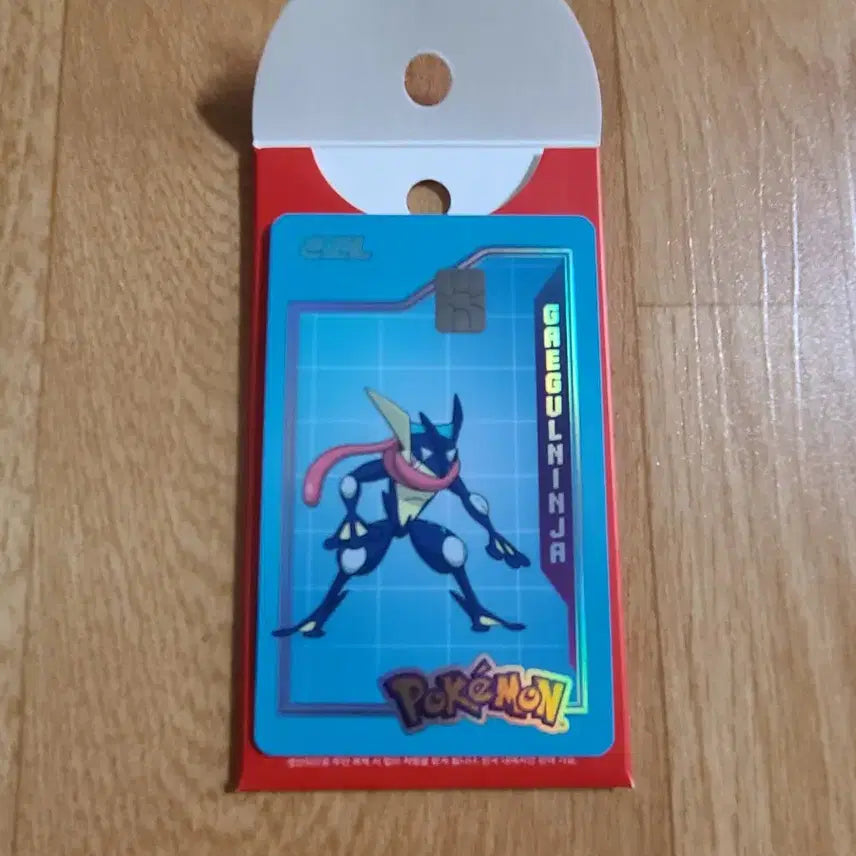 [BUNJANG] Pokemon 30th Anniversary EAZEL Transit Card Greninja / 포켓몬스터 30주년 이즐 교통카드 개굴닌자