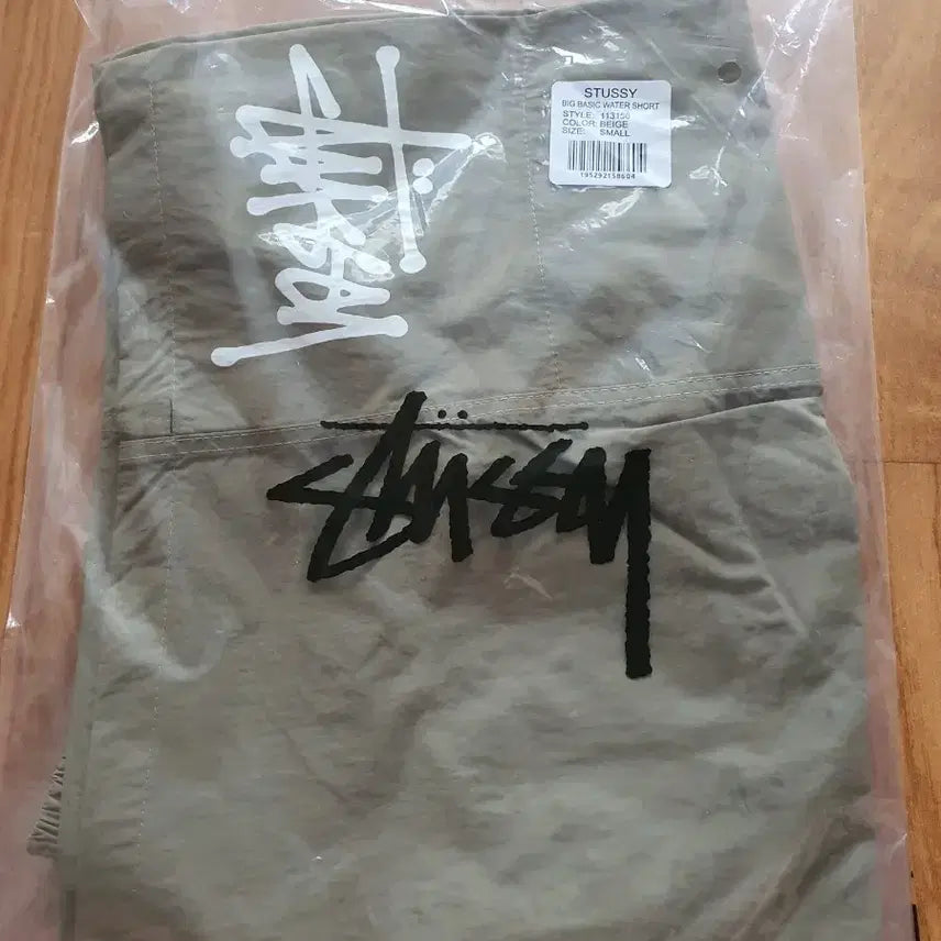 [BUNJANG] Stüssy Cargo Shorts Khaki S / 스투시 반바지 카키 s