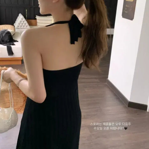 [BUNJANG] Ondemin Leaf Halterneck Dress / (새상품) 온드민 리프 홀터넥 원피스