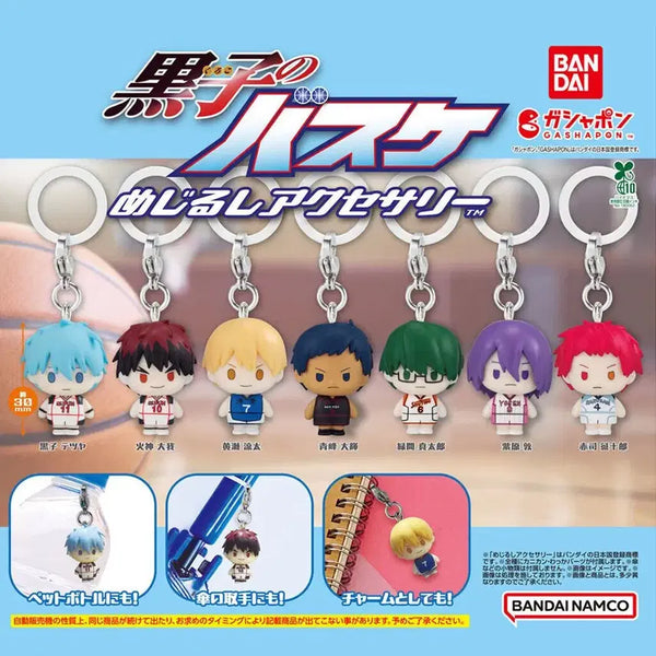[BUNJANG] Kuroko's Basketball Mezushi Full Set (Unsealed) / [미개봉] 쿠로코의 농구 메지루시 전종 일괄