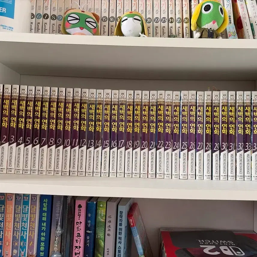 [BUNJANG] Dawn of the Arcana Complete Set Volumes 1-37 / 새벽의 연화1~37