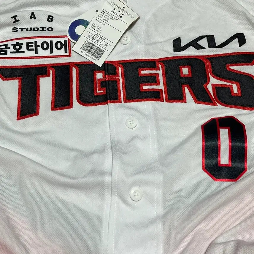[BUNJANG] Kia Tigers Kwak Dokyu Home Authentic Jersey 2XL / 기아타이거즈 홈 어센틱 곽도규 2XL