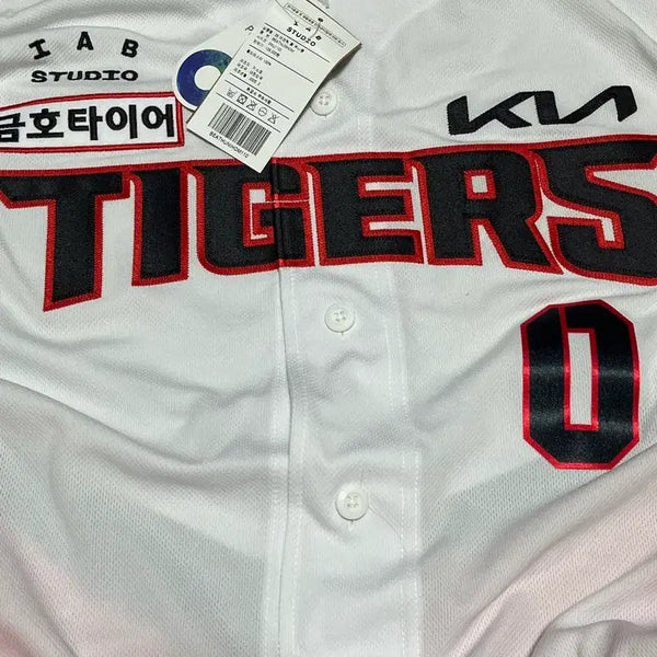 [BUNJANG] Kia Tigers Kwak Dokyu Home Authentic Jersey 2XL / 기아타이거즈 홈 어센틱 곽도규 2XL