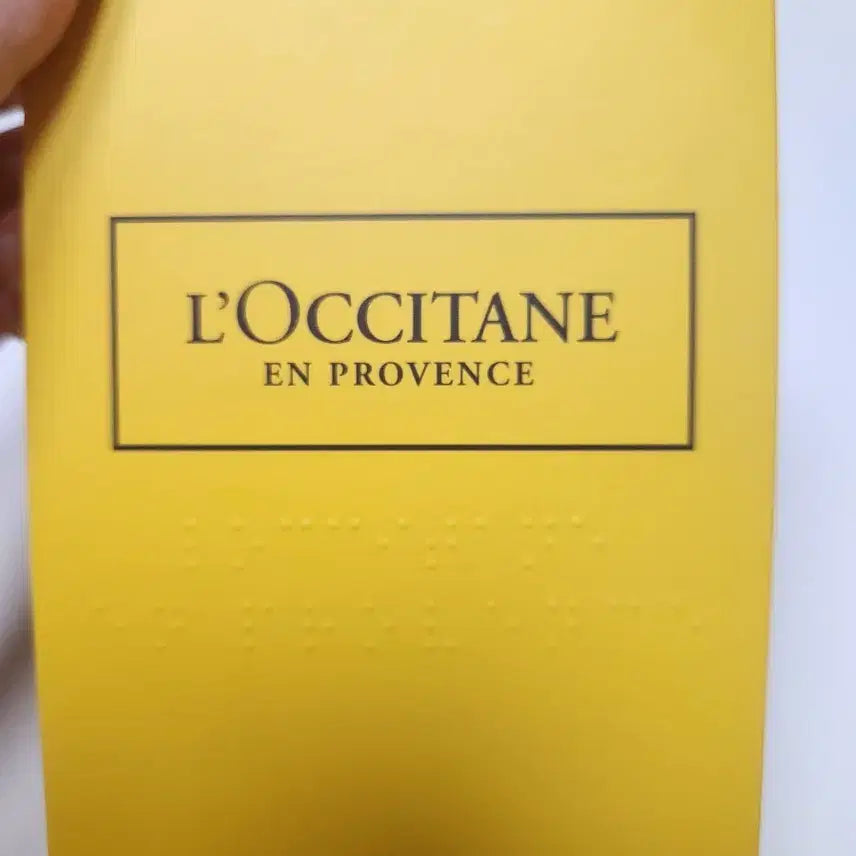 [BUNJANG] L'Occitane Shea Butter Ultra Rich Lip Balm / 록시땅 시어버터 울트라 리치 립밤