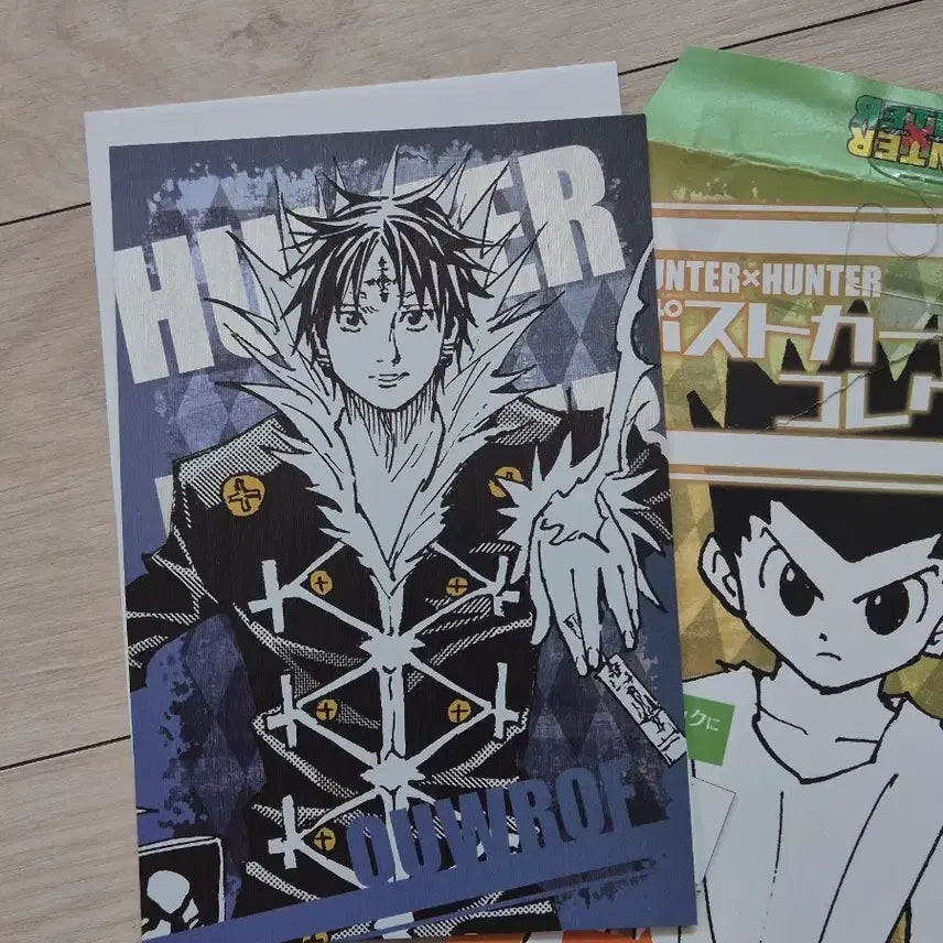 [BUNJANG] Hunter x Hunter Chrollo Paper Goods / 헌터헌터 클로로 지류 굿즈 판매