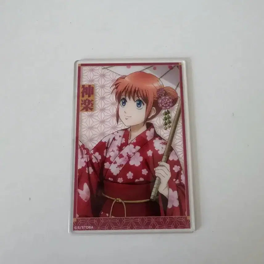 [BUNJANG] Gintama Trading Hologram Acrylic Card (Setsugekka Kagura) & Gintama Lottery D Prize Elizabeth Lunch Bag - Bundle Set / 은혼 트레이딩 홀로그램 아크릴 카드 설월풍화 카구라& 은혼 쿠지 D상 런치백 엘리자베스 일괄