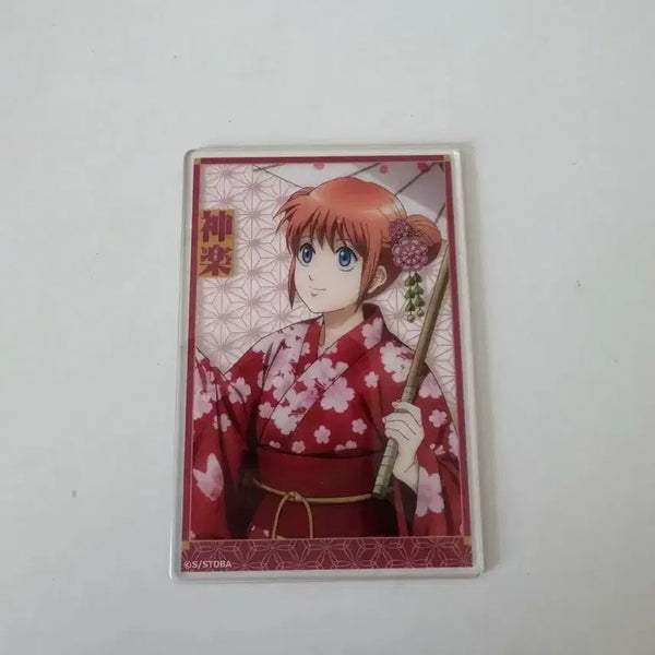 [BUNJANG] Gintama Trading Hologram Acrylic Card (Setsugekka Kagura) & Gintama Lottery D Prize Elizabeth Lunch Bag - Bundle Set / 은혼 트레이딩 홀로그램 아크릴 카드 설월풍화 카구라& 은혼 쿠지 D상 런치백 엘리자베스 일괄