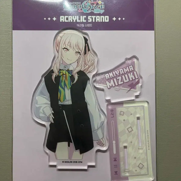 [BUNJANG] Project Sekai Mizuki Akiyama Acrylic Stand / 프로젝트 세카이 아키야마 미즈키 아크릴 스탠드