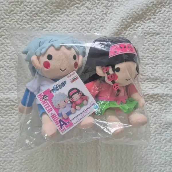 [BUNJANG] Hunter x Hunter Zoldyck Family Killua & Alluka Ichiban Kuji A Prize Plush Doll (Sealed) / 헌터헌터 조르딕 쿠지 a상 키르아 아르카 인형 누이 미개봉