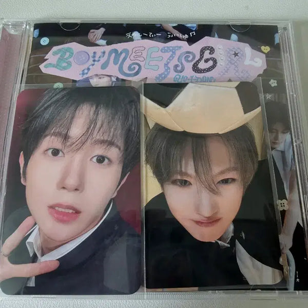 [BUNJANG] NCT WISH Bombastic Dance Japan Single Sakurya Photocard Ryo POB Bundle Set / 엔시티 위시 보밋걸 앨범 일본 싱글 사쿠야 포카 료 특전