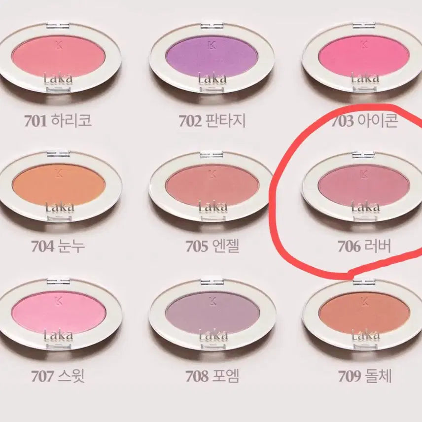 [BUNJANG] LAKA Love Silk Blush / [새상품] 라카 러브실크 블러쉬 블러셔 러버