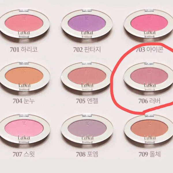 [BUNJANG] LAKA Love Silk Blush / [새상품] 라카 러브실크 블러쉬 블러셔 러버