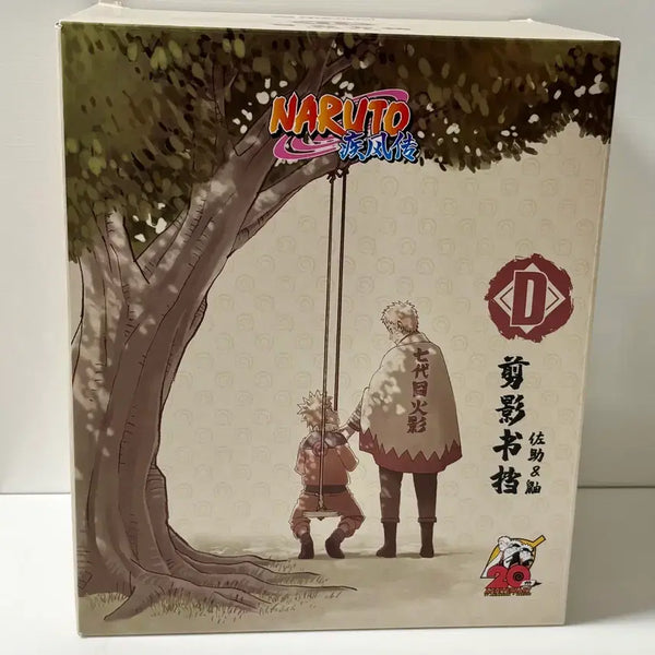 [BUNJANG] Naruto 20th Anniversary China Kuji D Prize Book Stand Itachi & Sasuke / 나루토 20주년 중국 쿠지 D상 북스탠드 이타치&사스케