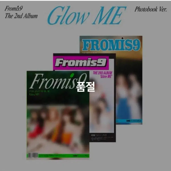 [BUNJANG] fromis_9 2nd Album Glow ME Photobook (Sealed) / 프로미스나인 미개봉 2집 앨범 Glow ME 포토북