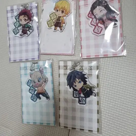 [BUNJANG] Demon Slayer Acrylic Keychain Set / 귀멸의 칼날 아크릴 키링 5종