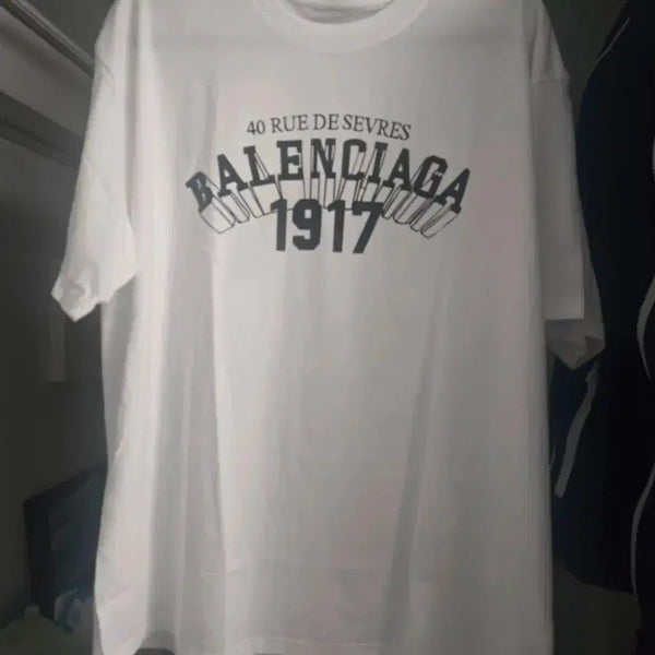 [BUNJANG] White Short Sleeve T-Shirt / (미착용) 보세 반팔티 화이트