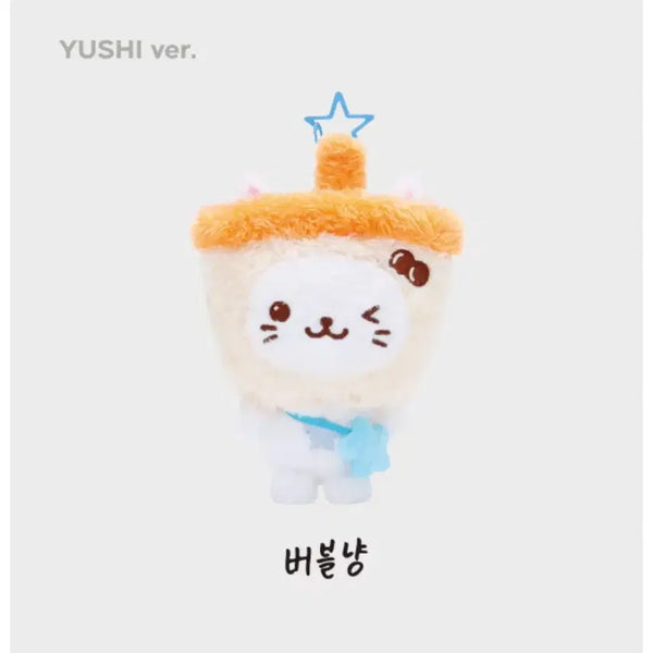 [BUNJANG] NCT WISH Wish Doll Bubble Nyan Yushi Sealed / 현물X) 엔시티위시 위시돌 버블냥 유우시 미개봉 양도