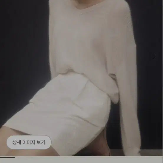 [BUNJANG] Syiene Fluoro Knit / 시에 플루오 니트