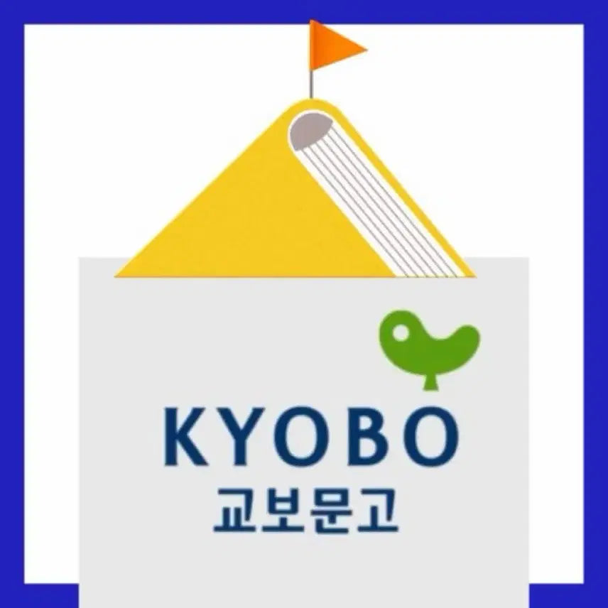 [BUNJANG] Kyobo Book Centre - Book Purchase Service / 교보문고 도서 판매(정가 25% 할인)