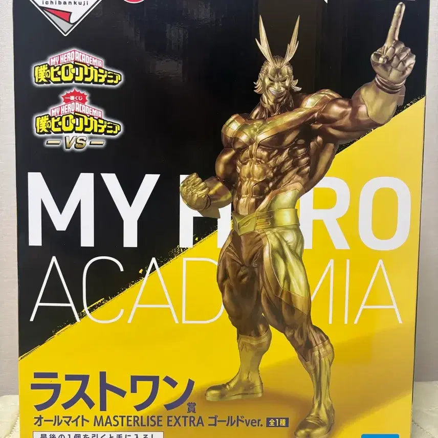 [BUNJANG] My Hero Academia Ichiban Kuji Last One Golden All Might Figure / [박스만 개봉] 택포 16 최저가) 나히아 이치방쿠지 라스트원상 황금 올마이트 피규어