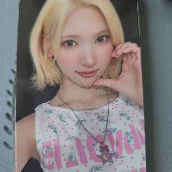 [BUNJANG] NMIXX Jiwoo Lemon Tang Star River POB Photocard / 하투하 지우 특전 스타리버 레몬탱