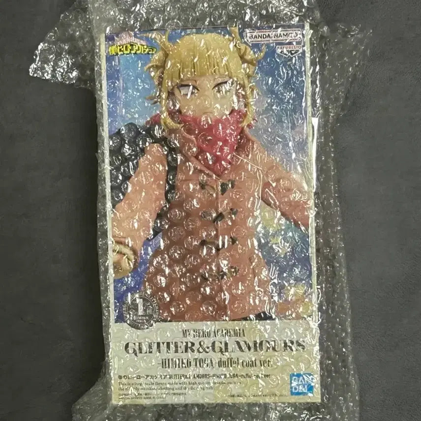 [BUNJANG] Banpresto Glitter & Glamours Himiko Toga Double Coat Figure (Sealed) / (미개봉) 나히아 토가 반프레스토 글리터&글래머스 더플 더블 코트 피규어