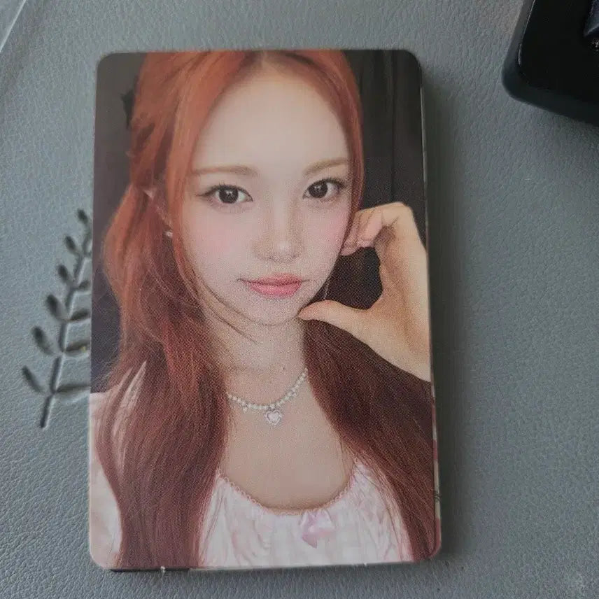 [BUNJANG] Hathuha Ian Starriver Lemon TANG POB Photocard / 하투하 이안 스타리버 레몬탱 특전