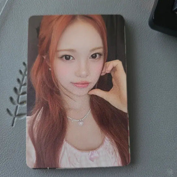 [BUNJANG] Hathuha Ian Starriver Lemon TANG POB Photocard / 하투하 이안 스타리버 레몬탱 특전
