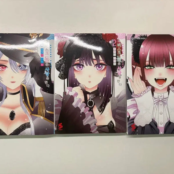 [BUNJANG] That Bisque Doll Loves Manga (Volumes 2, 3, 5) / 그 비스크 돌은 사랑을 한다 2,3,5권 판매
