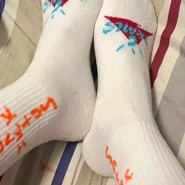 [BUNJANG] Travis Scott 3-Pack Socks / 트래비스 스캇 양말 3종