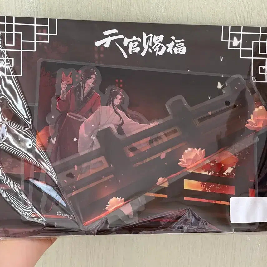 [BUNJANG] Heaven Official's Blessing Acrylic Stand Hua Cheng Xie Lian / 천관사복 아크릴 스탠드 화성 사련