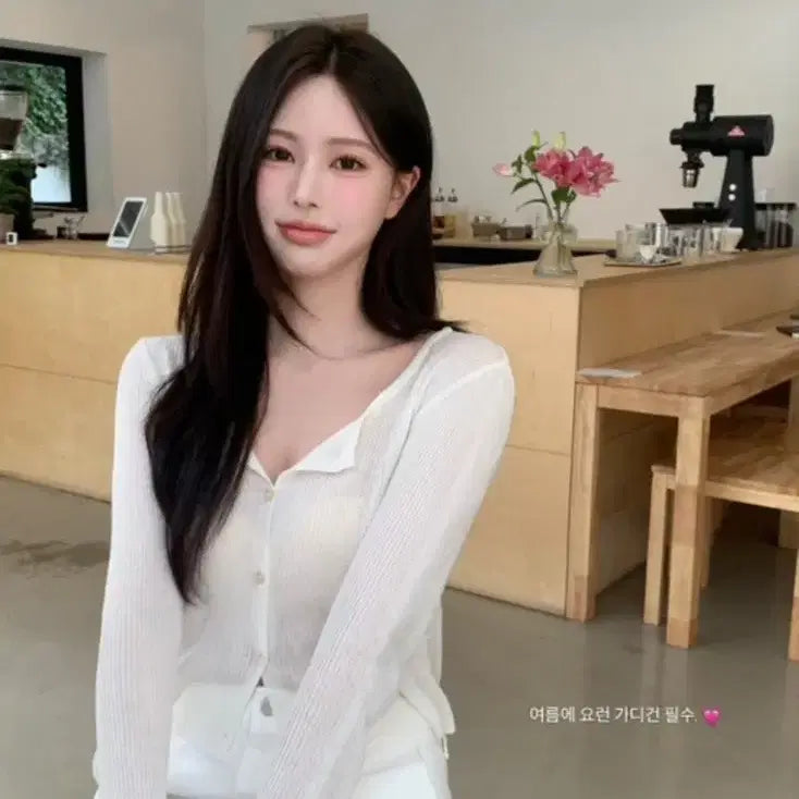 [BUNJANG] Shopminet Summer Cardigan Ivory / 샵미네트 summer 가디건 아이보리