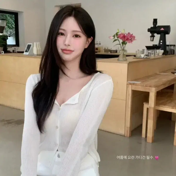 [BUNJANG] Shopminet Summer Cardigan Ivory / 샵미네트 summer 가디건 아이보리