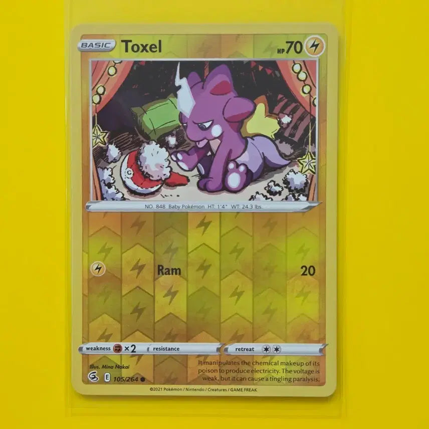 [BUNJANG] Pokemon TCG Scarlet & Violet 151 Reverse Holo - North American Edition / 포켓몬카드 일레즌 리버스 홀로 북미판