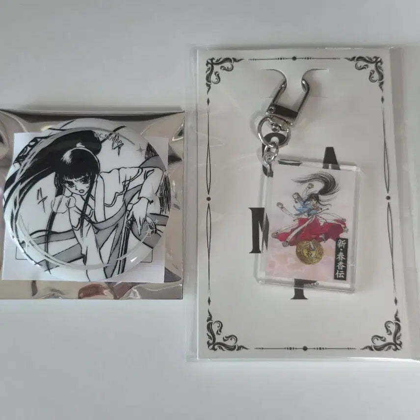 [BUNJANG] CLAMP Exhibition 'New Chunhyangjeon' Goods Bundle Set / 클램프전 신춘향전 굿즈 2종 일괄 판매