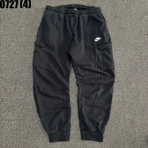 [BUNJANG] Nike Cargo Jogger Pants Black / 나이키 카고 조거팬츠 블랙