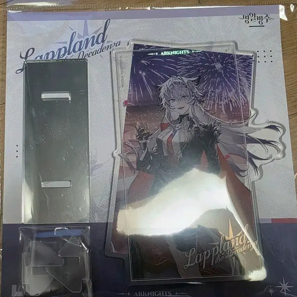[BUNJANG] Arknights Lappland Acrylic Standee (Sealed) / 명일방주 팝업 라플란드 아크릴스탠드 미개봉