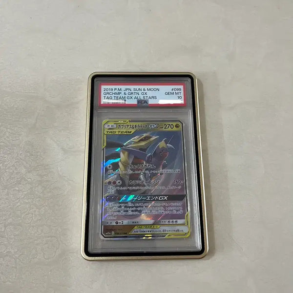 [BUNJANG] Pokemon Card Giratina & Garchomp Tag Team GX PSA 10 / 포켓몬카드 기라티나 한카리아스 태그팀 psa10