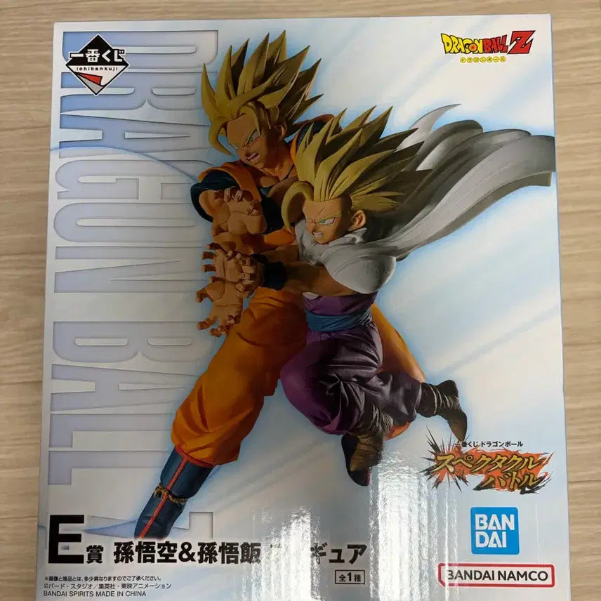 [BUNJANG] Dragon Ball Ichiban Kuji Spectacle Prize E (Sealed) / 미개봉)드래곤볼 스펙타클 이치방쿠지 E상 택포18.5