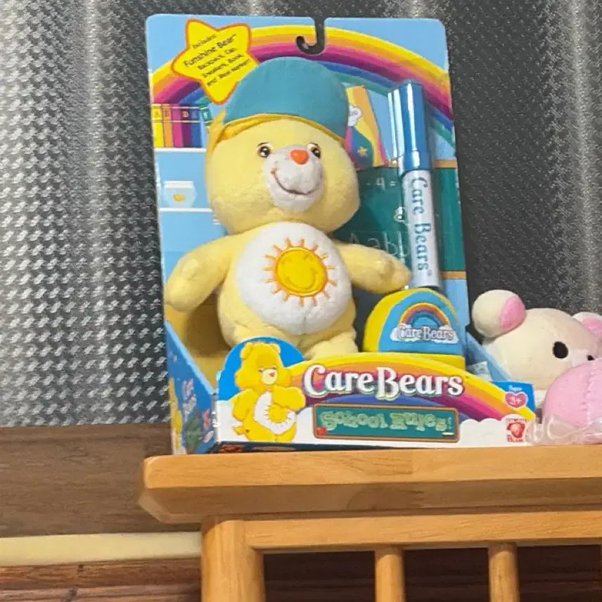 [BUNJANG] Sunshine Bear School Version / 레어 선샤인베어 스쿨버젼