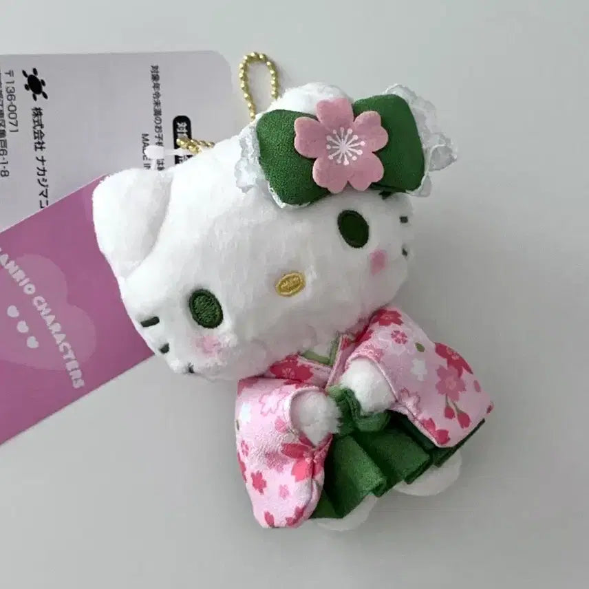 [BUNJANG] Sakura Kimono Kitty Plush Keyring (Japanese Authentic) / 사쿠라 기모노 키티 인형 키링 일본정품 녹차키티