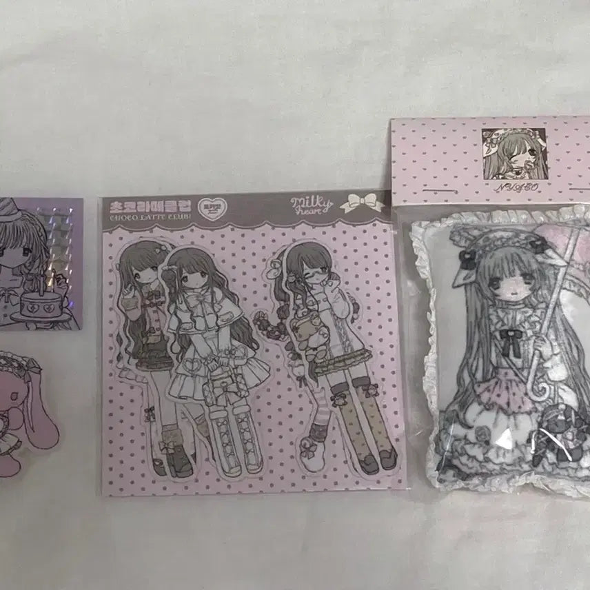 [BUNJANG] Milky Heart Sticker Cushion Keyring Bundle Set / 밀키하트 스티커 쿠션 키링 일괄