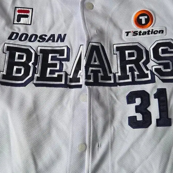 [BUNJANG] Doosan Bears 40th Anniversary Retro Uniform Jung Soo-bin Size 105 / 두산 40주년 레트로 유니폼 정수빈 105