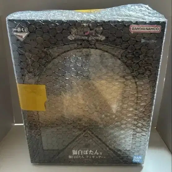 [BUNJANG] Hololive Shishiro Botan Villain Style Figure (Sealed) / (미개봉) 제일복권 홀로라이브 빌런스타일 시시로보탄 D상 피규어