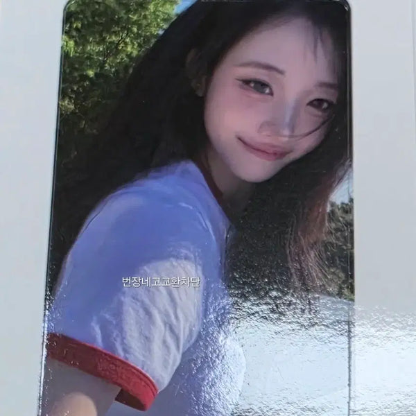 [BUNJANG] HINAPATCH Jang Nayoung Photocard / qwer 우리은행 포카 히나 장나영 포토카드 hina 쵸단 마젠타 시연 홍지혜 이아희 이시연