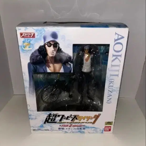 [BUNJANG] One Piece Bandai Super Styling Film Z Special Aokiji Kuzan & Bicycle Figure / 원피스 반다이 슈퍼스타일링 필름 Z 스페셜 아오키지 쿠잔&자전거 피규어