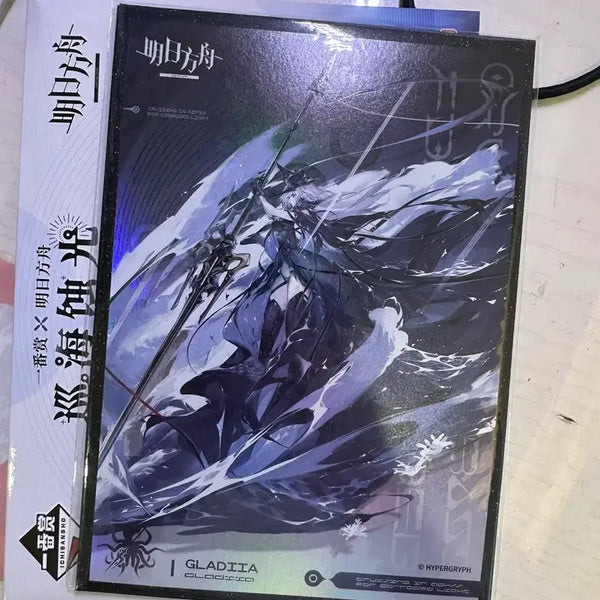 [BUNJANG] Arknights Sunken City Gladiia Art Print / 명일방주 순해식광 글래디아 색지